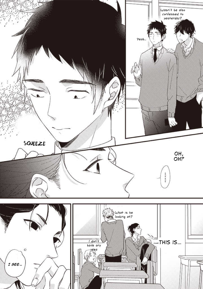 Read Suki de Gomen chapter 14 image 7 on Lezhin