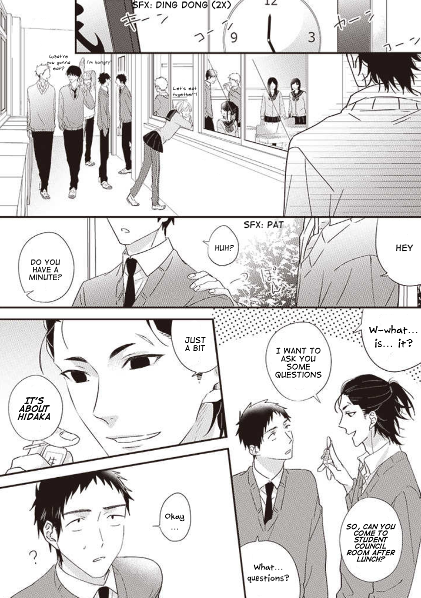 Read Suki de Gomen chapter 14 image 8 on Lezhin