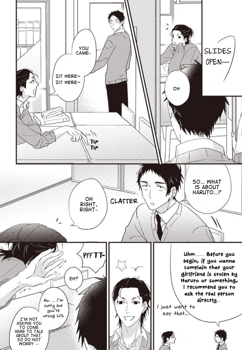 Read Suki de Gomen chapter 14 image 9 on Lezhin