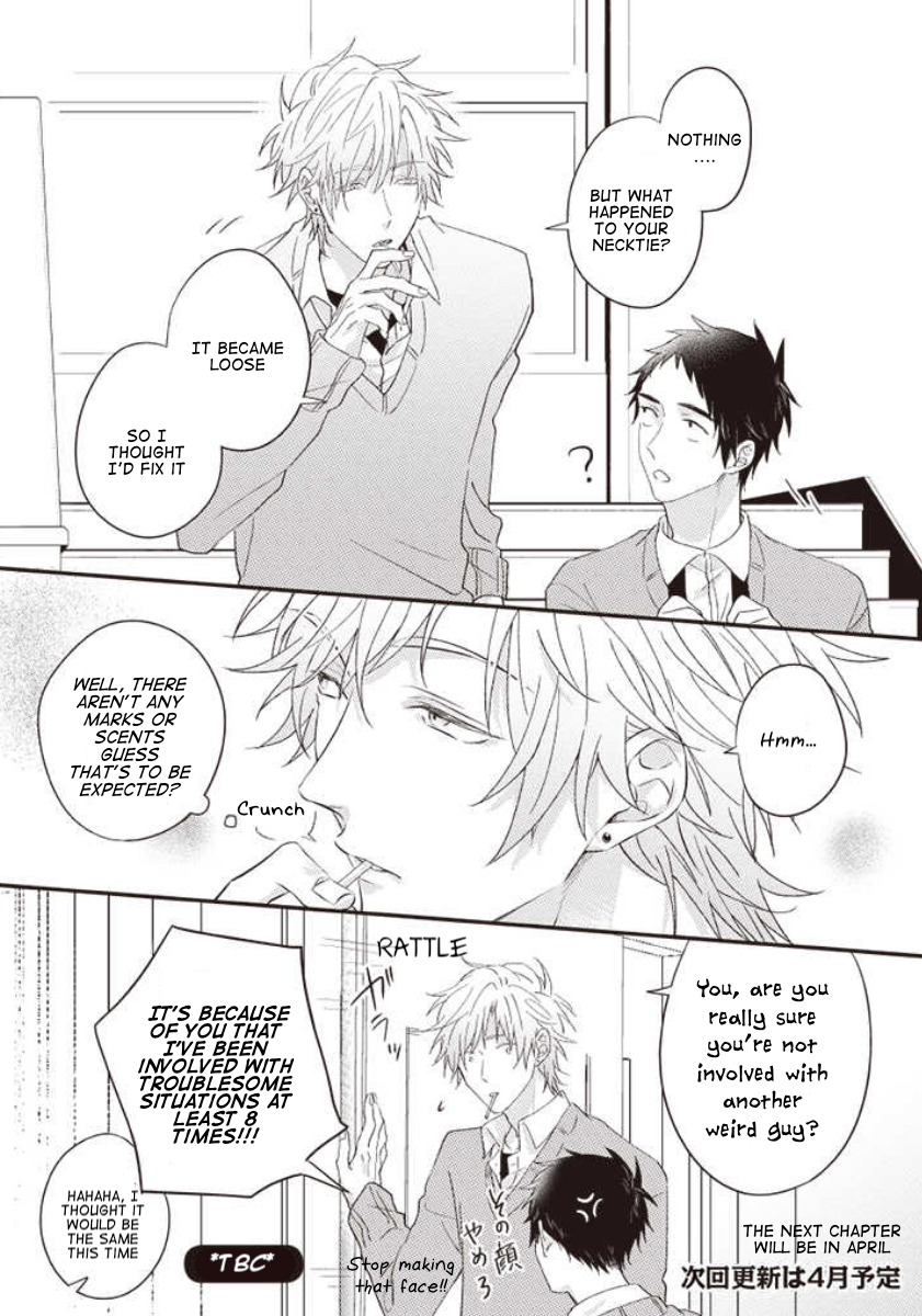 Read Suki de Gomen chapter 15 image 7 on Lezhin
