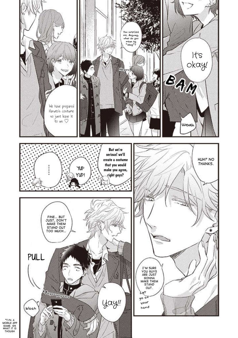 Read Suki de Gomen chapter 16 image 1 on Lezhin