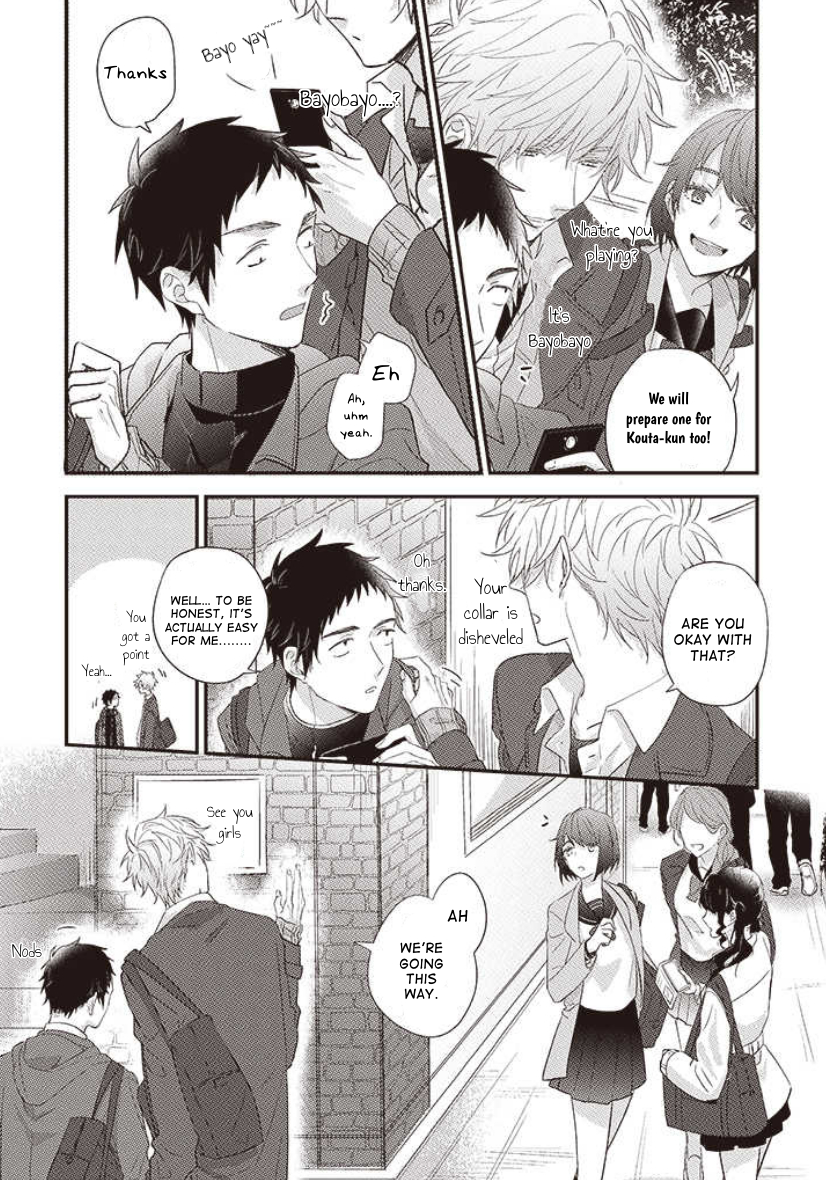 Read Suki de Gomen chapter 16 image 2 on Lezhin