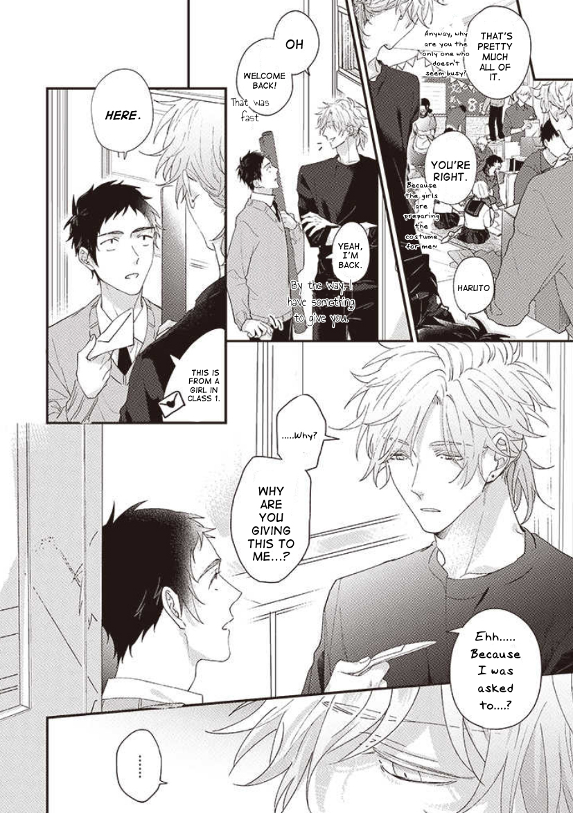 Read Suki de Gomen chapter 16 image 5 on Lezhin