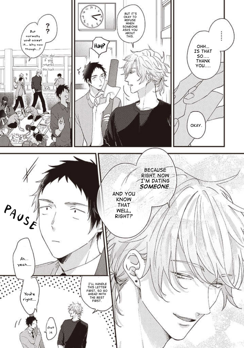 Read Suki de Gomen chapter 16 image 6 on Lezhin