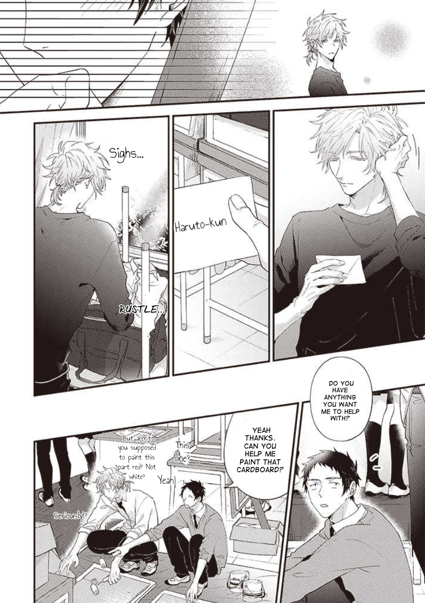 Read Suki de Gomen chapter 16 image 7 on Lezhin