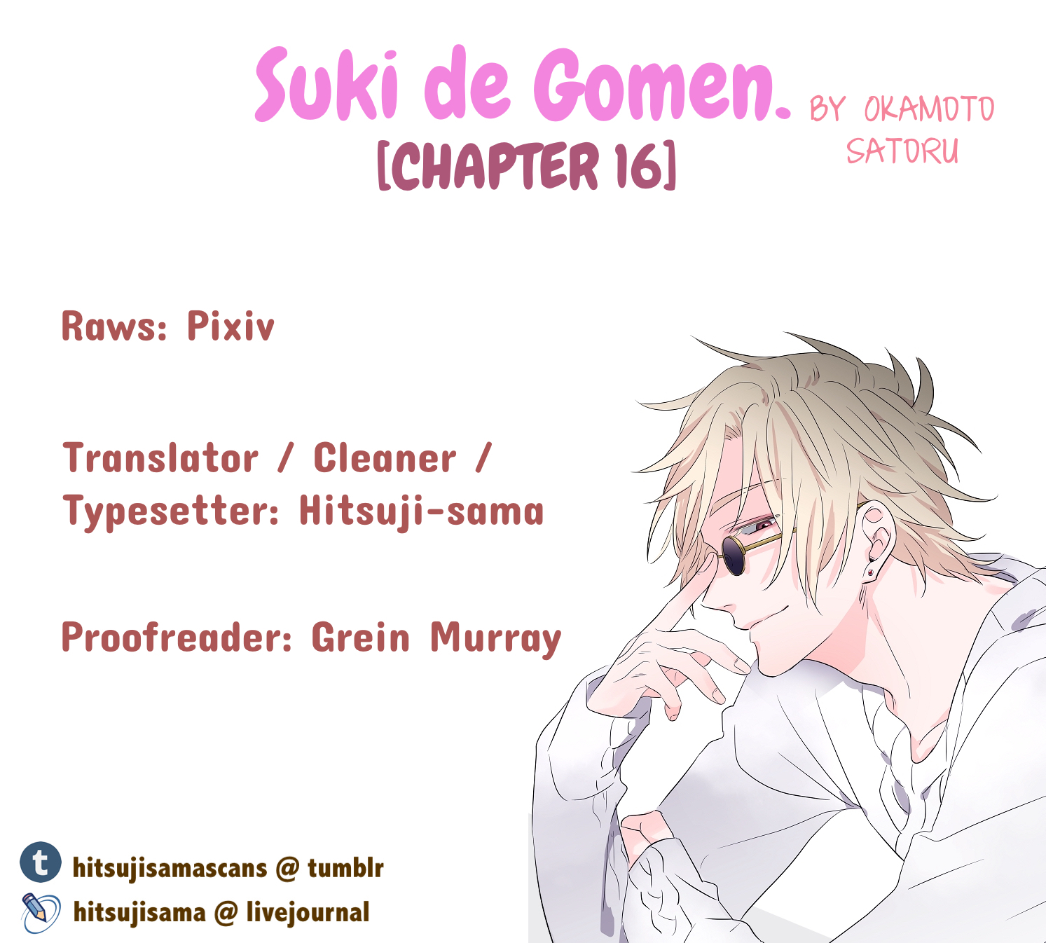 Read Suki de Gomen chapter 16 image 9 on Lezhin