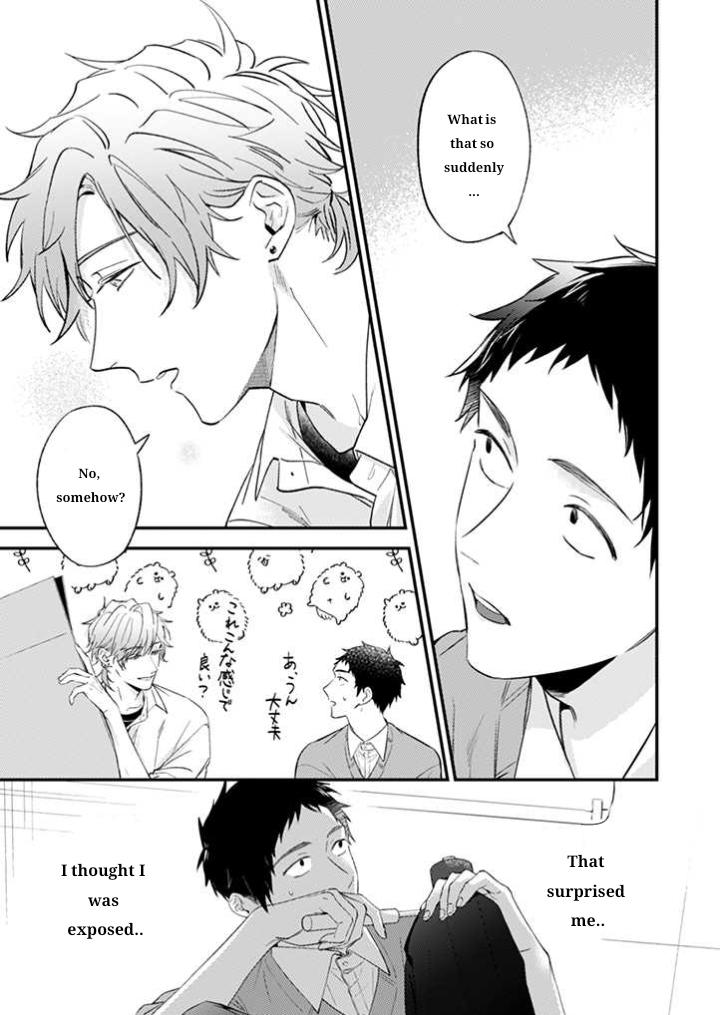 Read Suki de Gomen chapter 17 image 1 on Lezhin