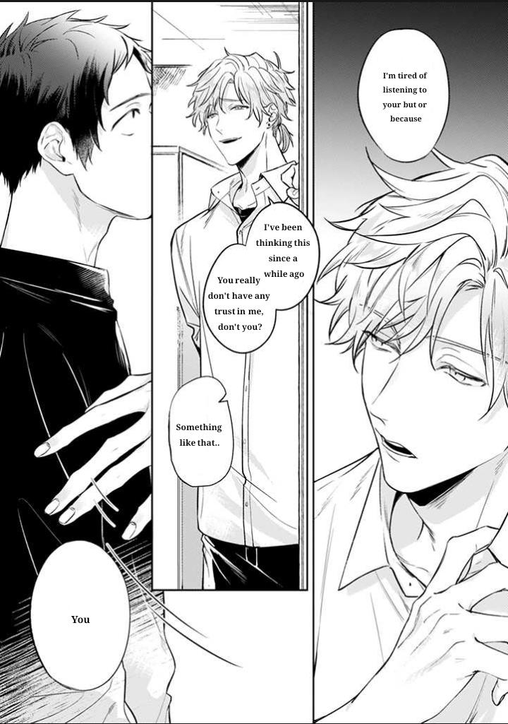 Read Suki de Gomen chapter 17 image 10 on Lezhin