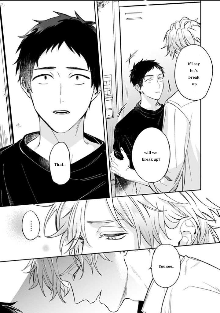 Read Suki de Gomen chapter 17 image 11 on Lezhin