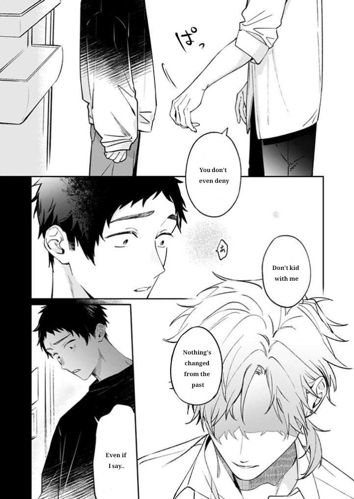 Read Suki de Gomen chapter 17 image 12 on Lezhin