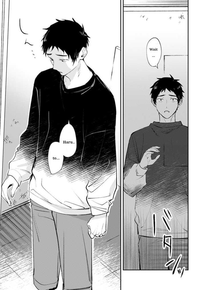 Read Suki de Gomen chapter 17 image 14 on Lezhin