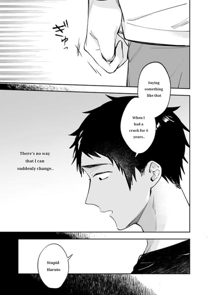 Read Suki de Gomen chapter 17 image 15 on Lezhin
