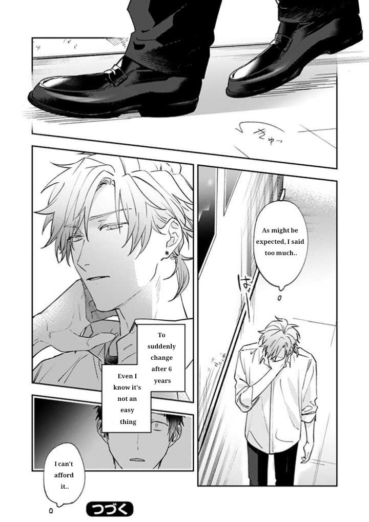 Read Suki de Gomen chapter 17 image 16 on Lezhin