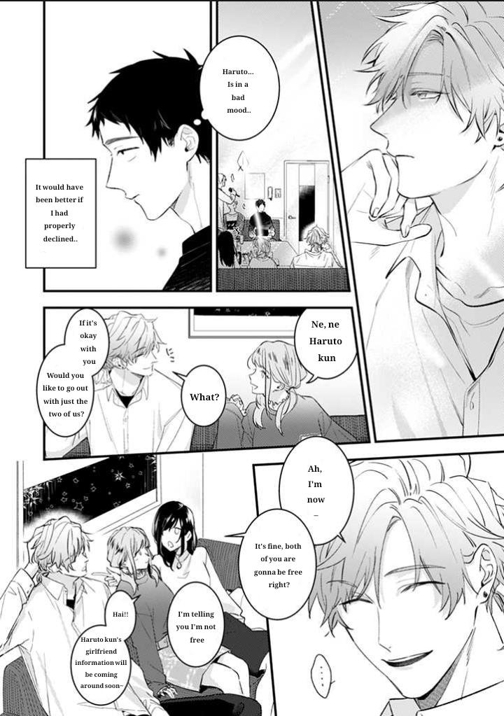 Read Suki de Gomen chapter 17 image 6 on Lezhin