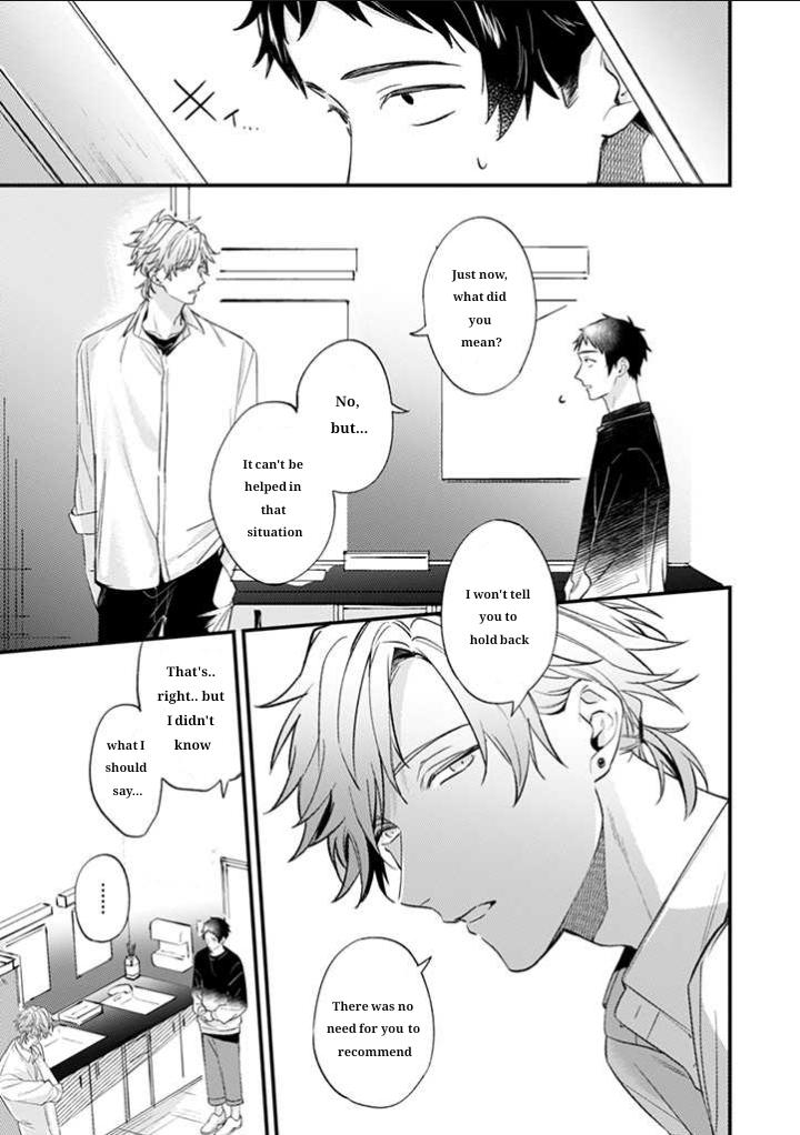 Read Suki de Gomen chapter 17 image 9 on Lezhin