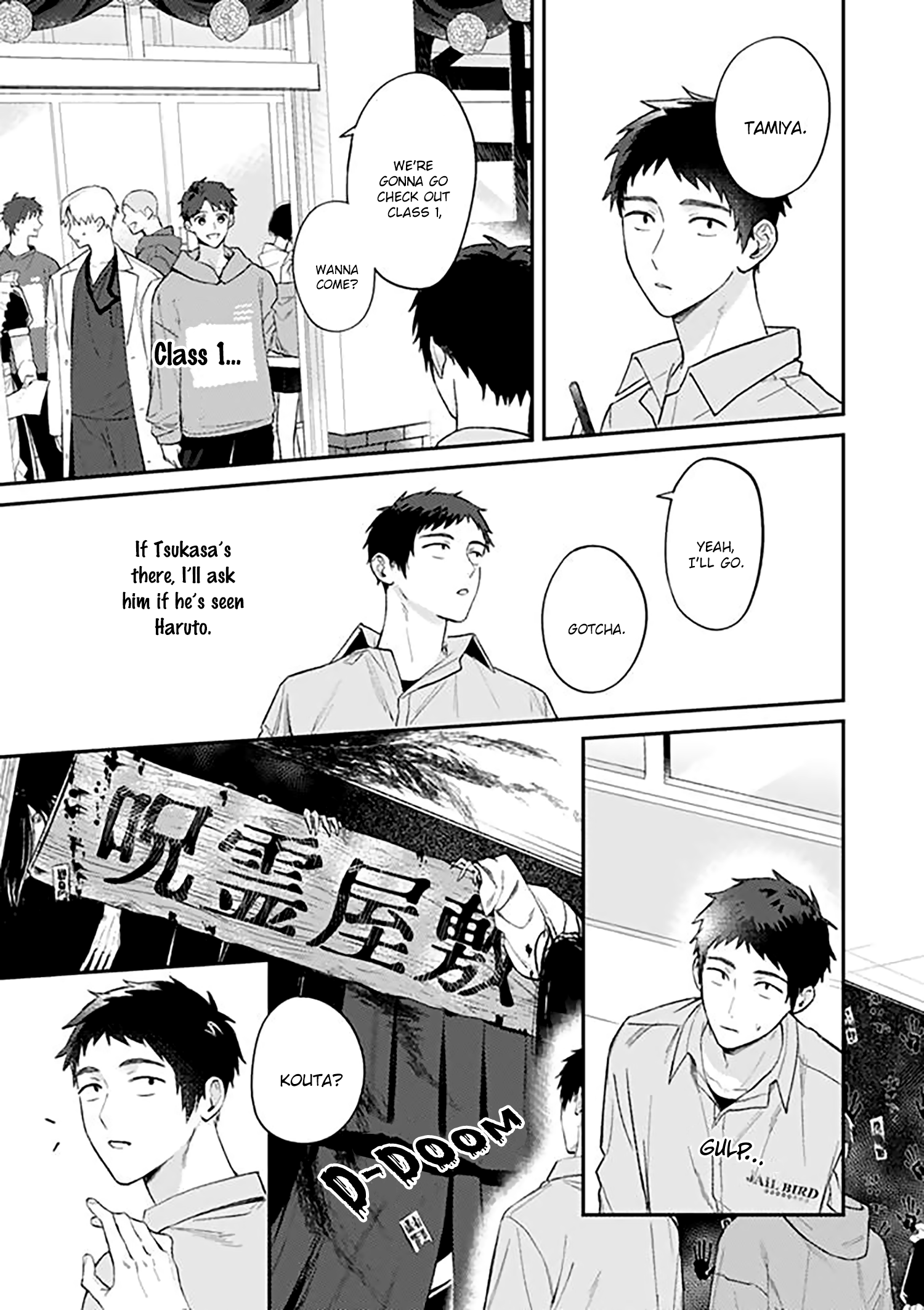 Read Suki de Gomen chapter 19.1 image 2 on Lezhin