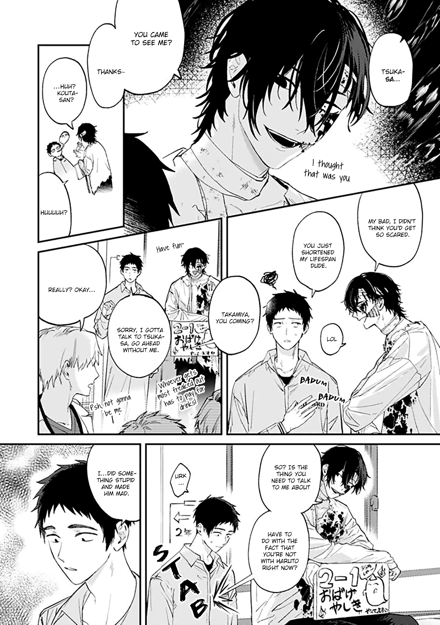 Read Suki de Gomen chapter 19.1 image 3 on Lezhin