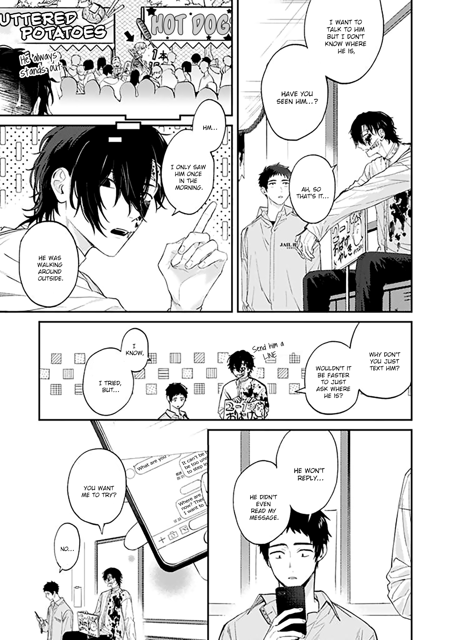 Read Suki de Gomen chapter 19.1 image 4 on Lezhin
