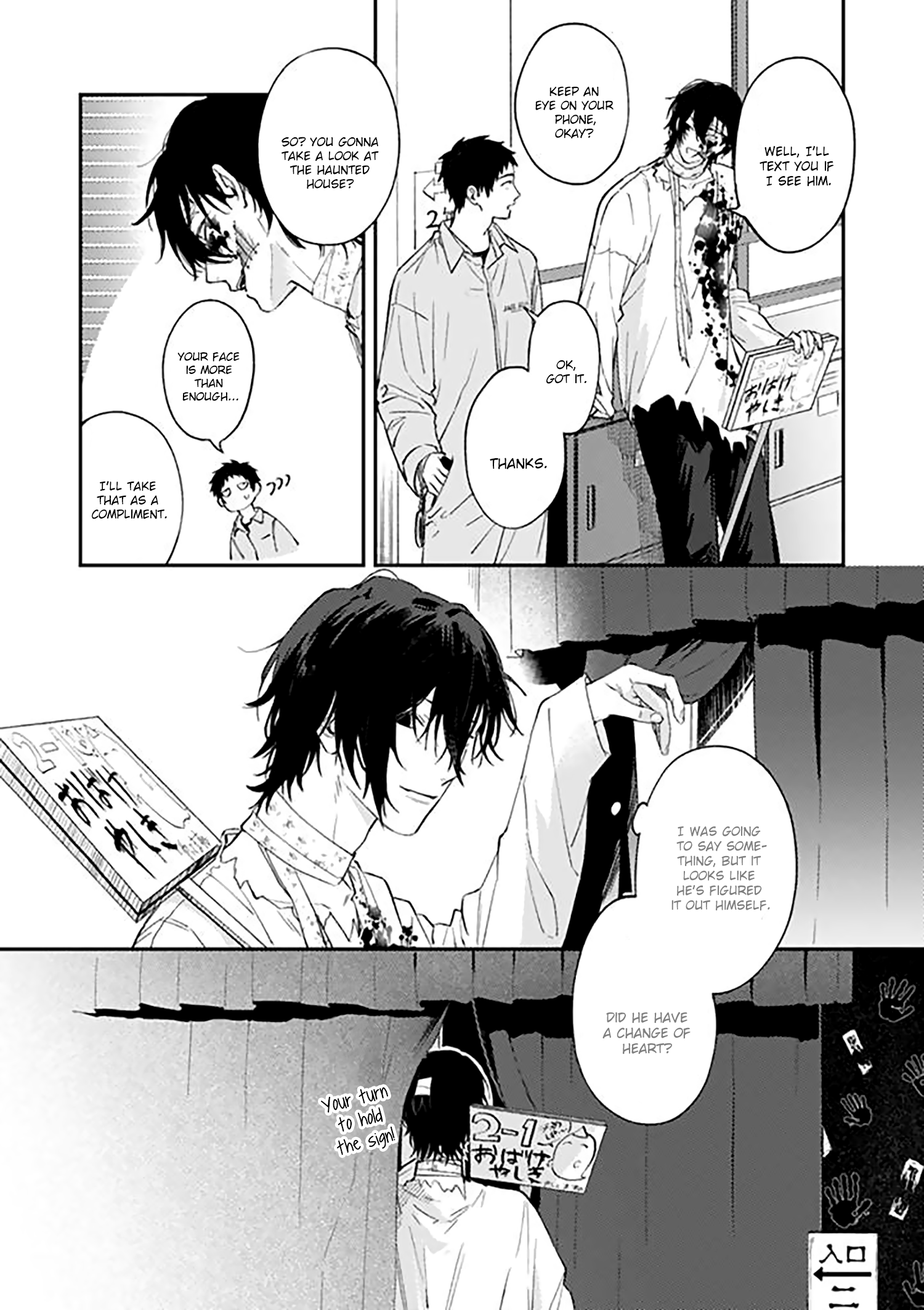 Read Suki de Gomen chapter 19.1 image 6 on Lezhin