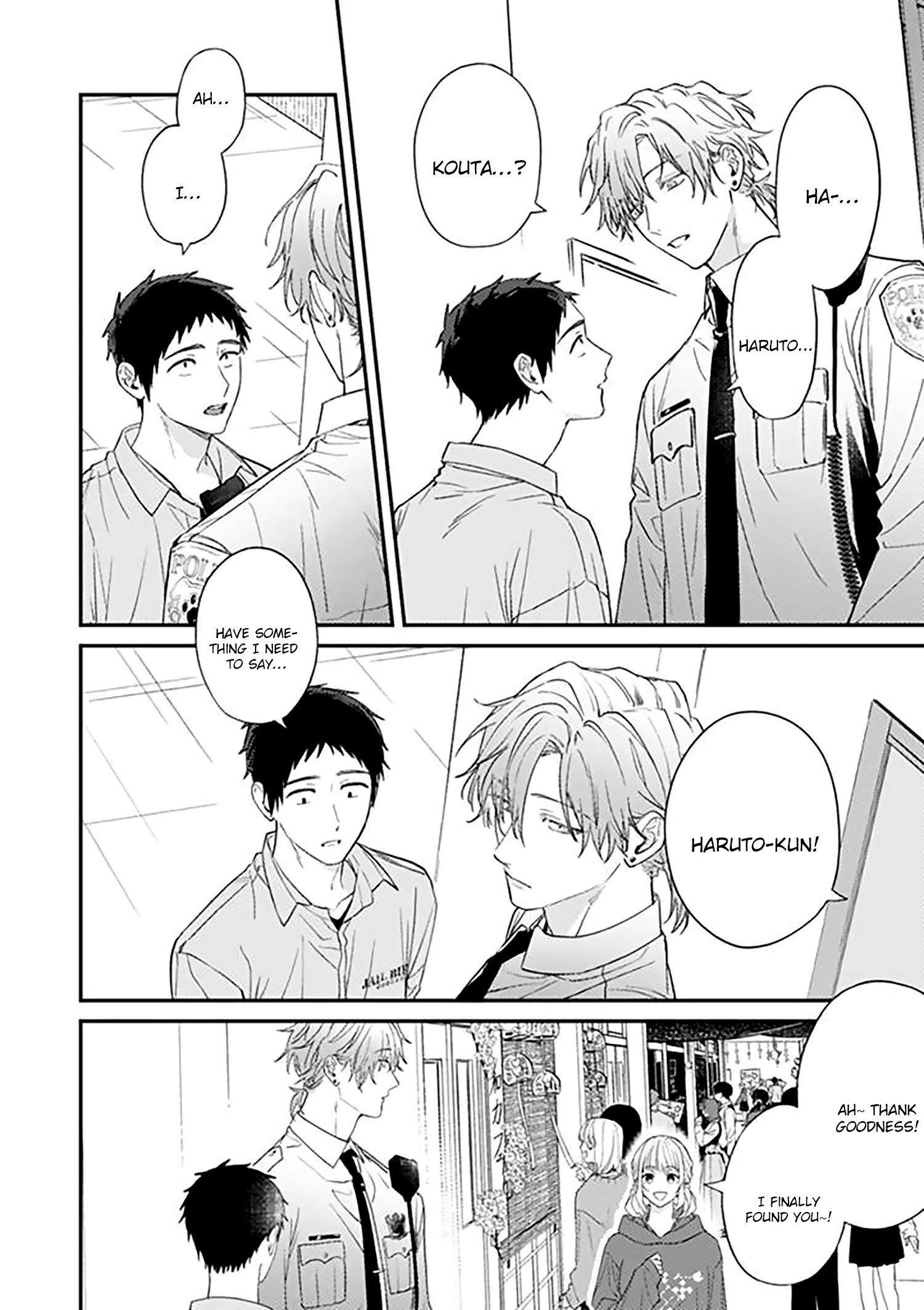 Read Suki de Gomen chapter 19.1 image 9 on Lezhin