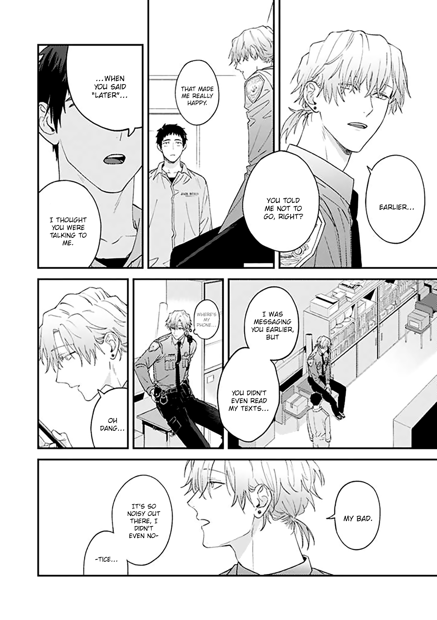 Read Suki de Gomen chapter 19.2 image 2 on Lezhin