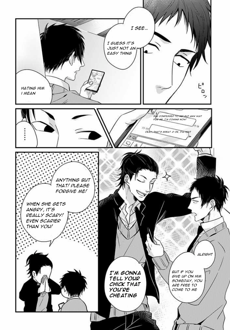 Read Suki de Gomen chapter 2 image 10 on Lezhin