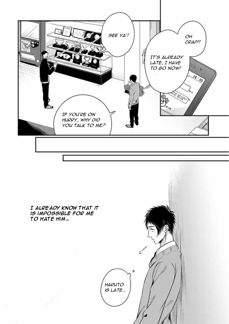 Read Suki de Gomen chapter 2 image 11 on Lezhin