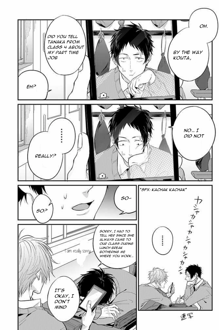 Read Suki de Gomen chapter 2 image 3 on Lezhin