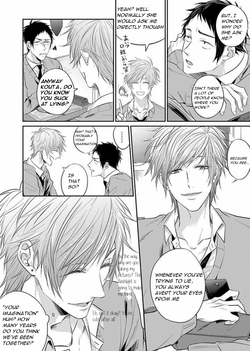 Read Suki de Gomen chapter 2 image 4 on Lezhin