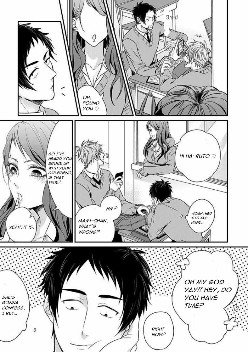 Read Suki de Gomen chapter 2 image 5 on Lezhin