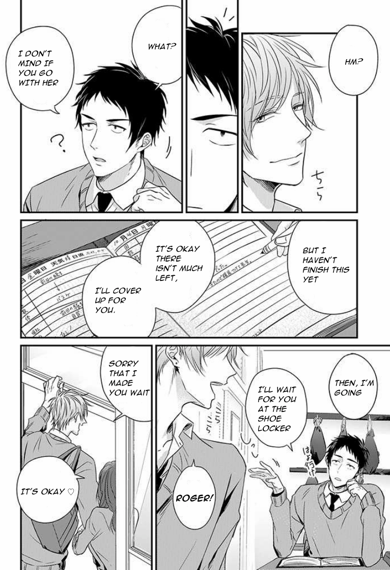 Read Suki de Gomen chapter 2 image 6 on Lezhin
