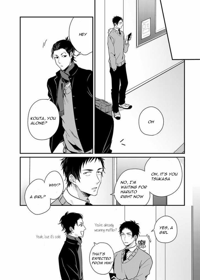 Read Suki de Gomen chapter 2 image 8 on Lezhin