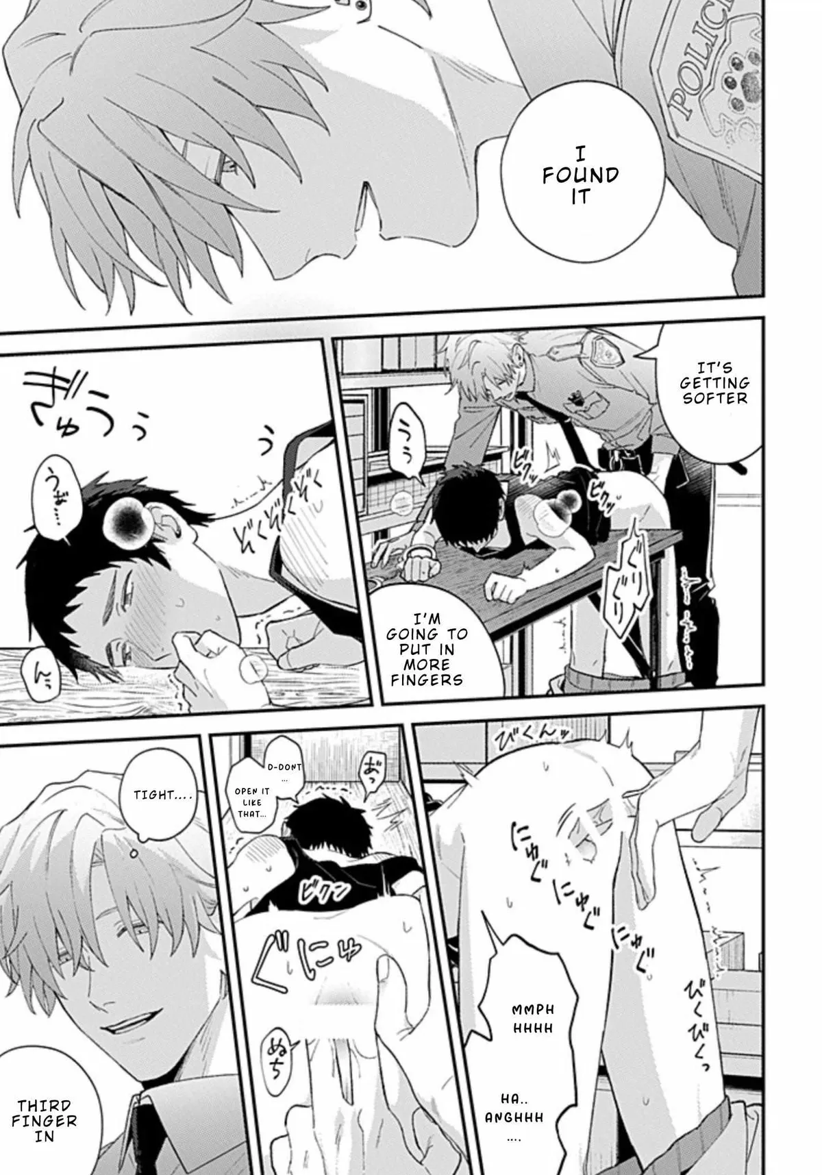 Read Suki de Gomen chapter 20.1 image 10 on Lezhin