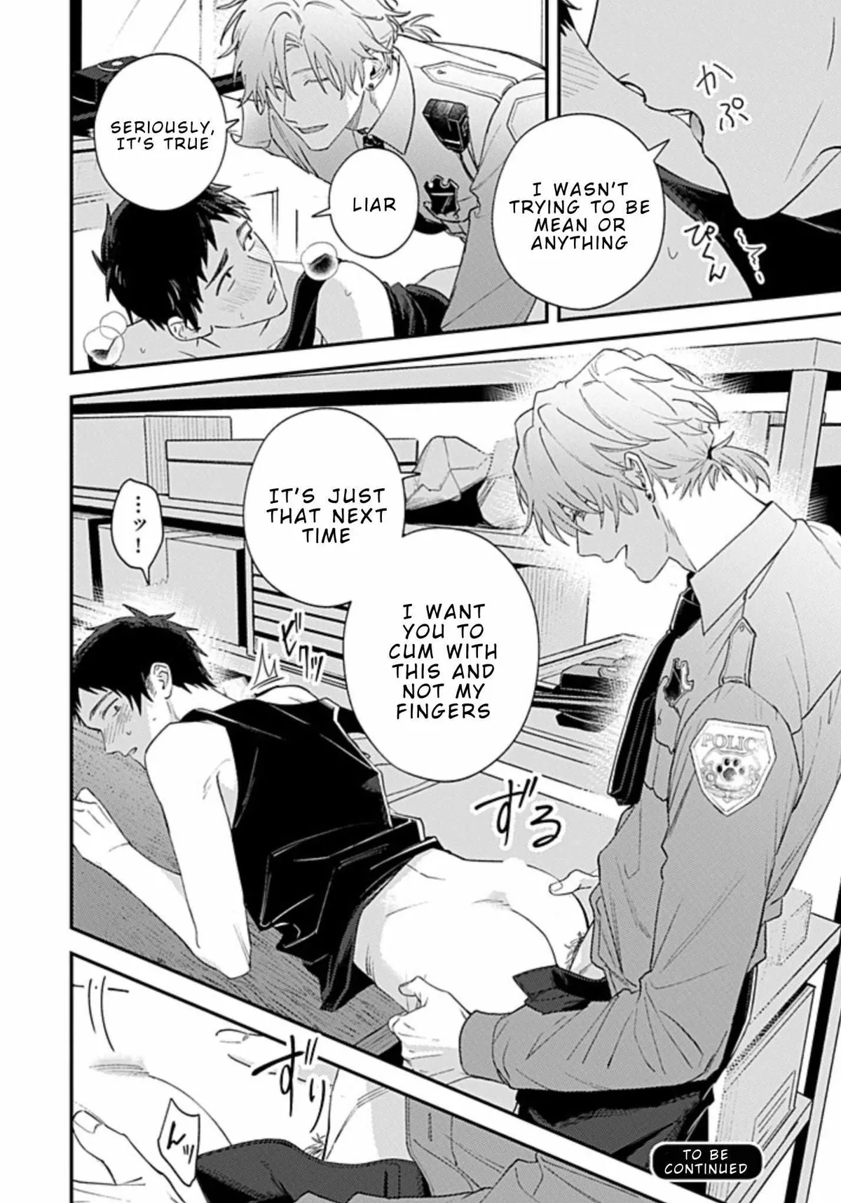 Read Suki de Gomen chapter 20.1 image 13 on Lezhin