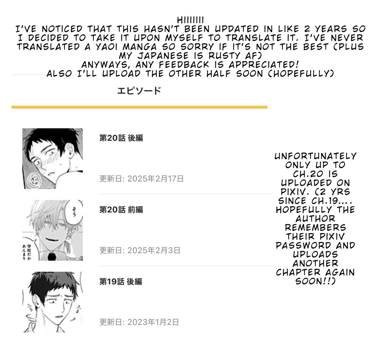 Read Suki de Gomen chapter 20.1 image 14 on Lezhin