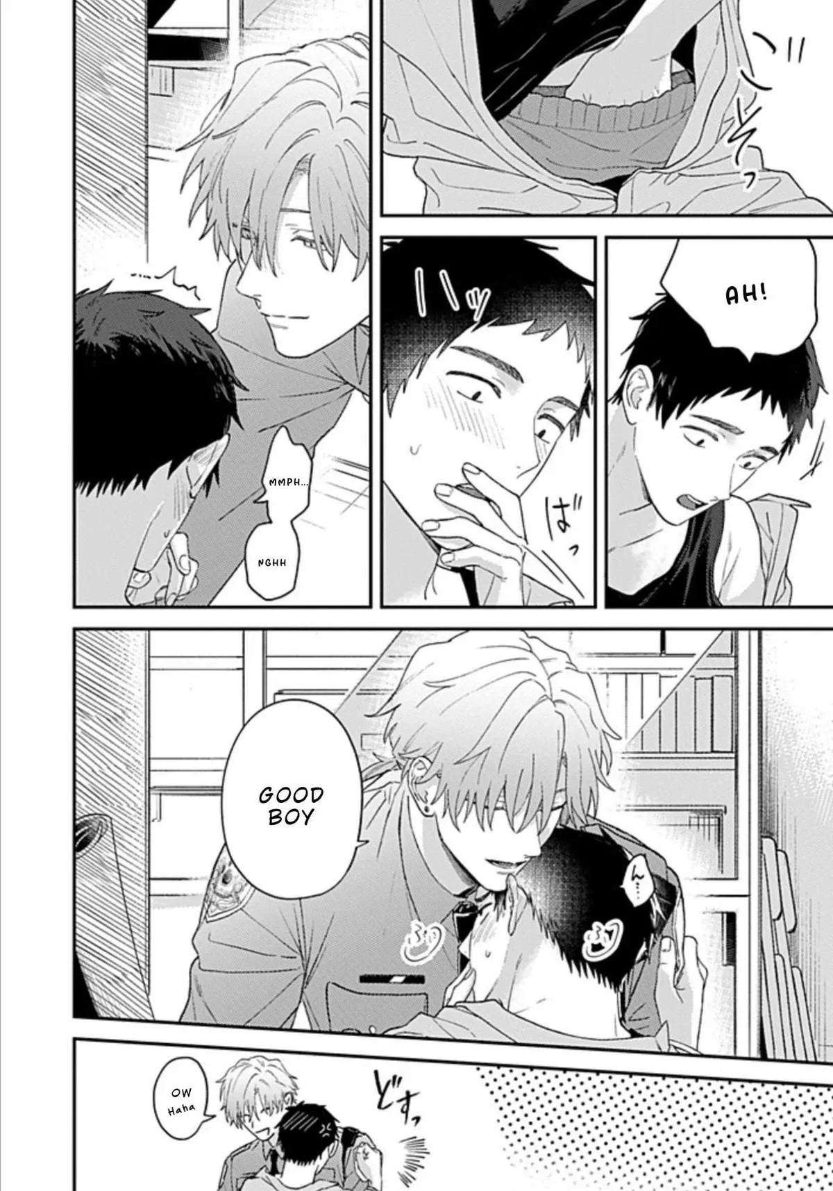 Read Suki de Gomen chapter 20.1 image 3 on Lezhin