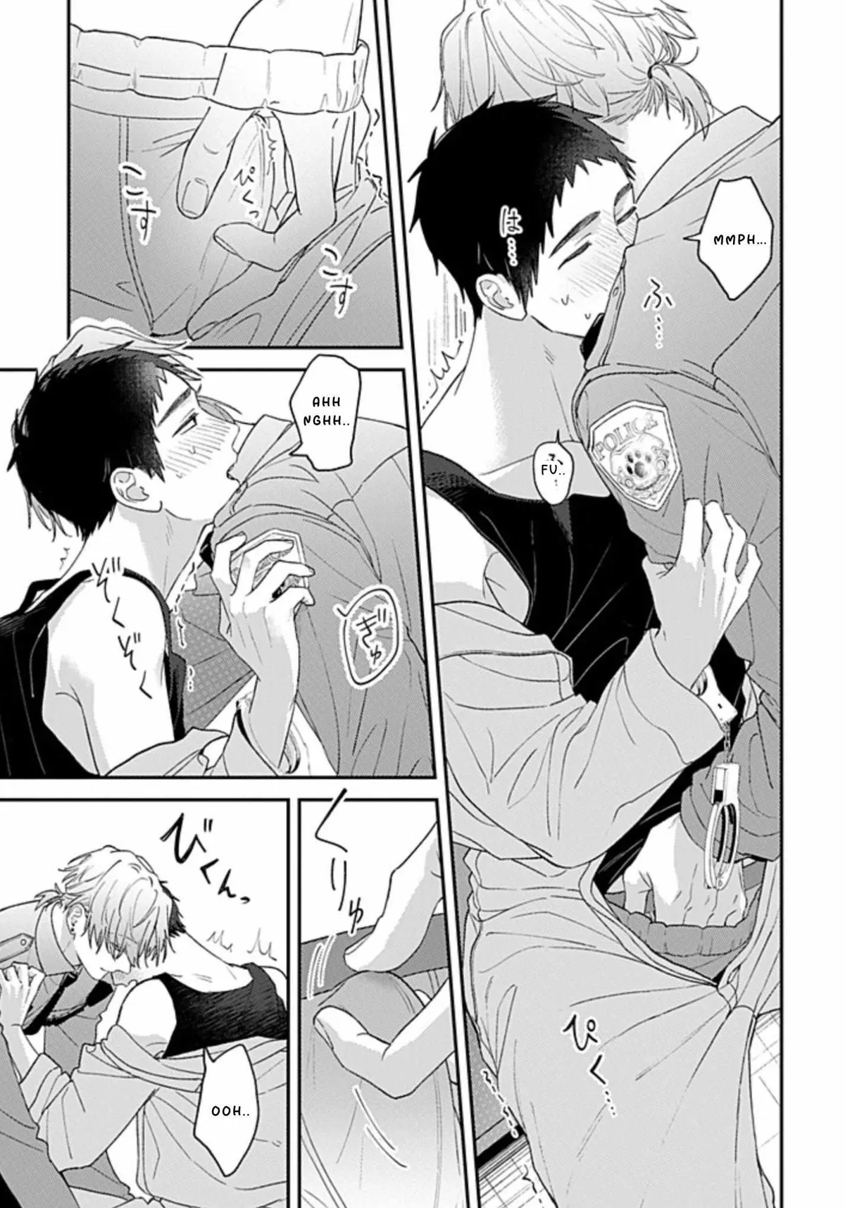 Read Suki de Gomen chapter 20.1 image 4 on Lezhin