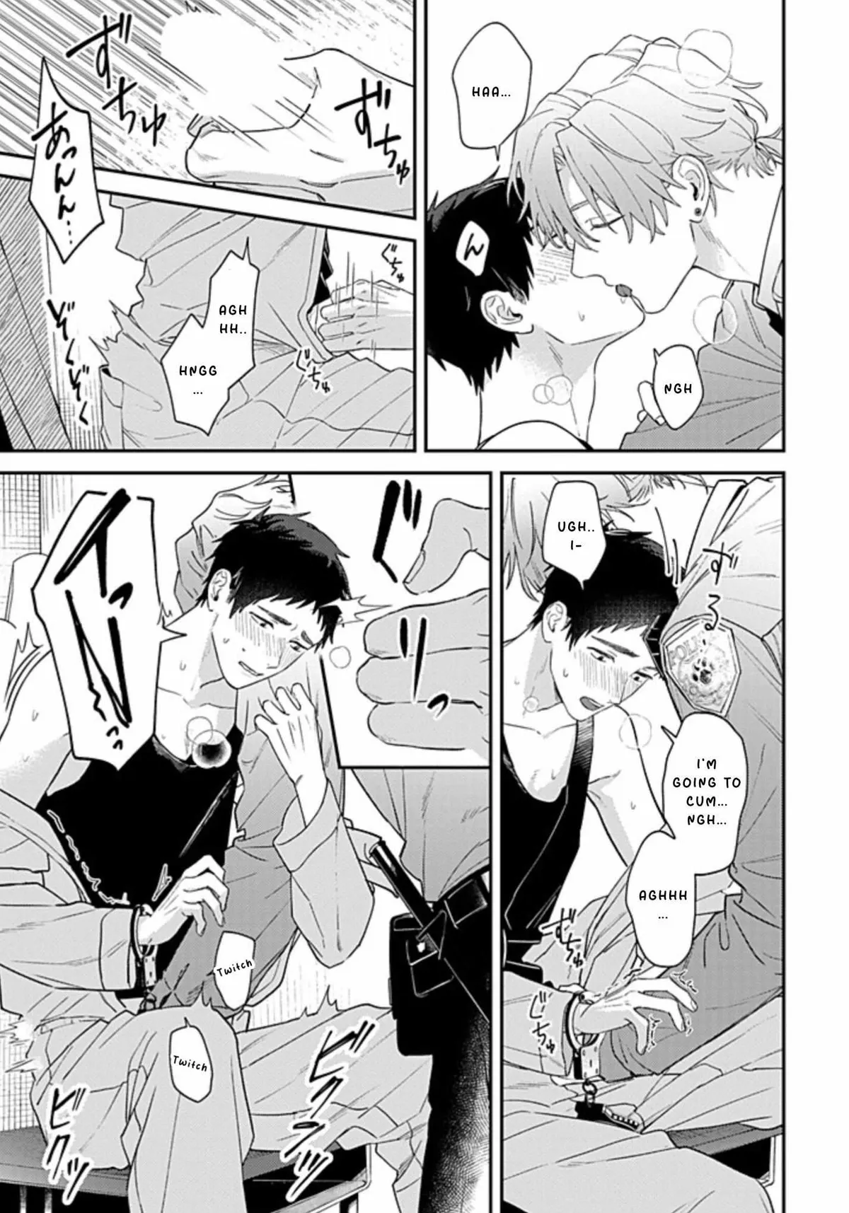 Read Suki de Gomen chapter 20.1 image 6 on Lezhin
