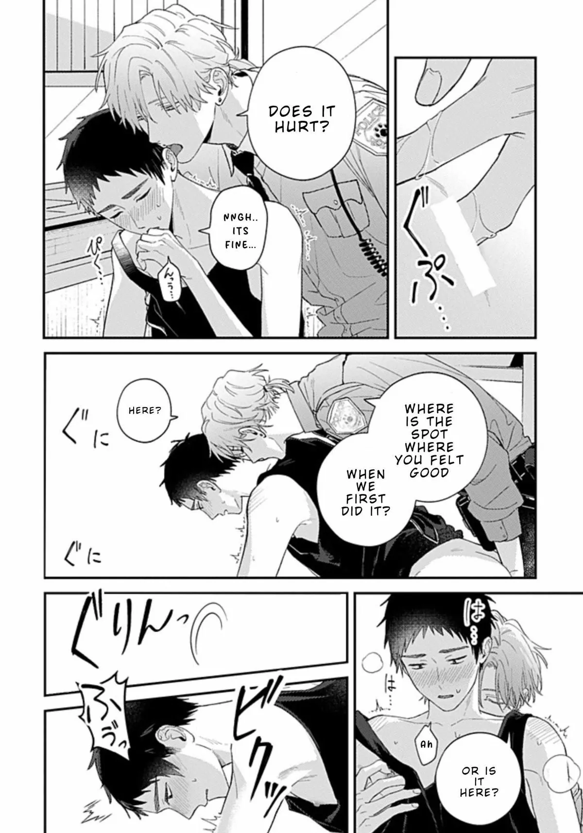Read Suki de Gomen chapter 20.1 image 9 on Lezhin