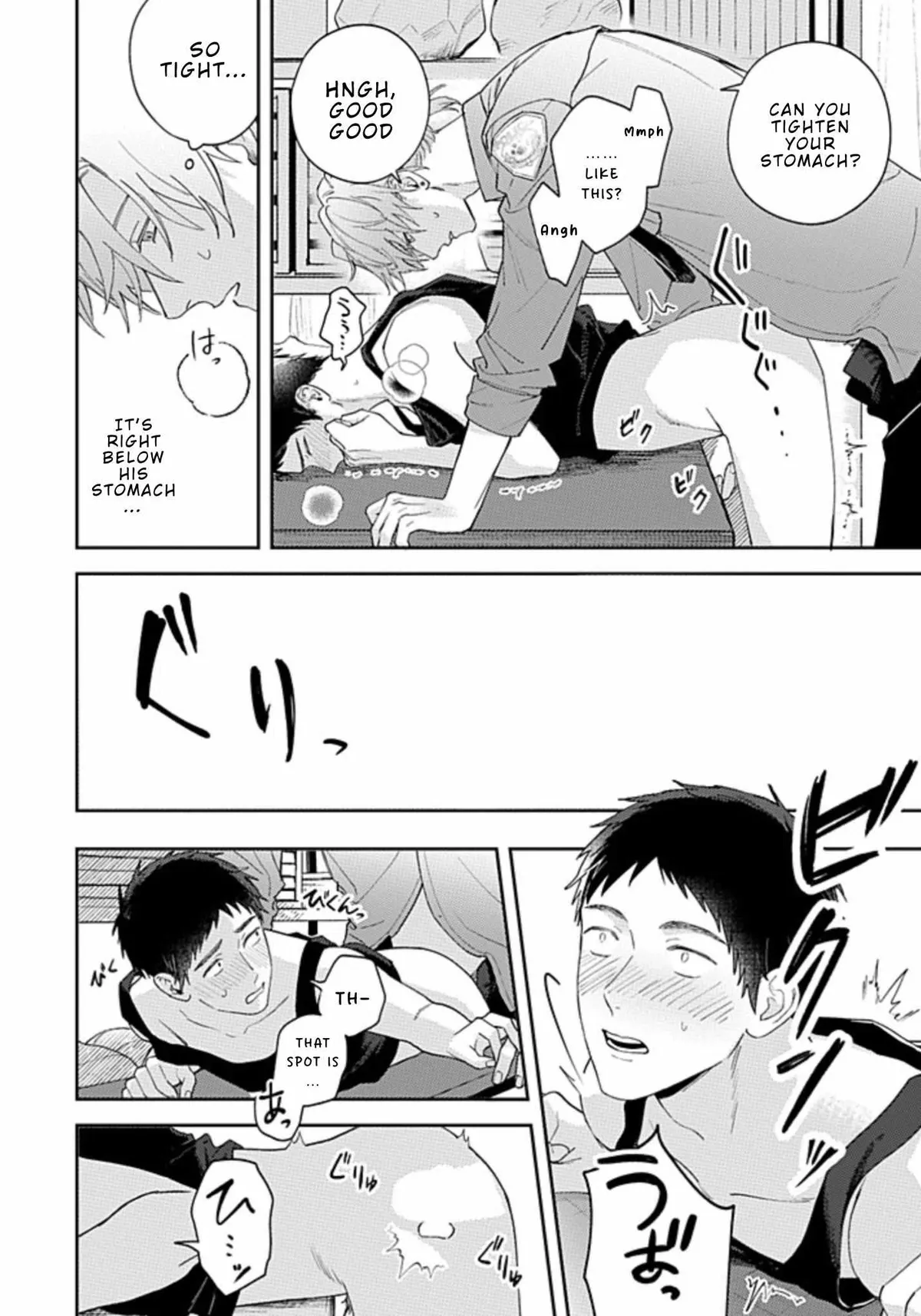 Read Suki de Gomen chapter 20.2 image 1 on Lezhin