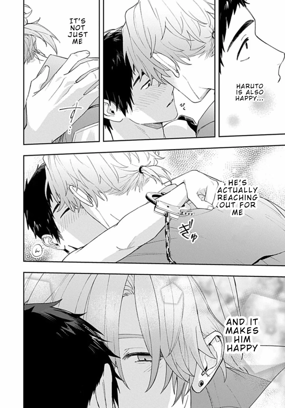 Read Suki de Gomen chapter 20.2 image 11 on Lezhin