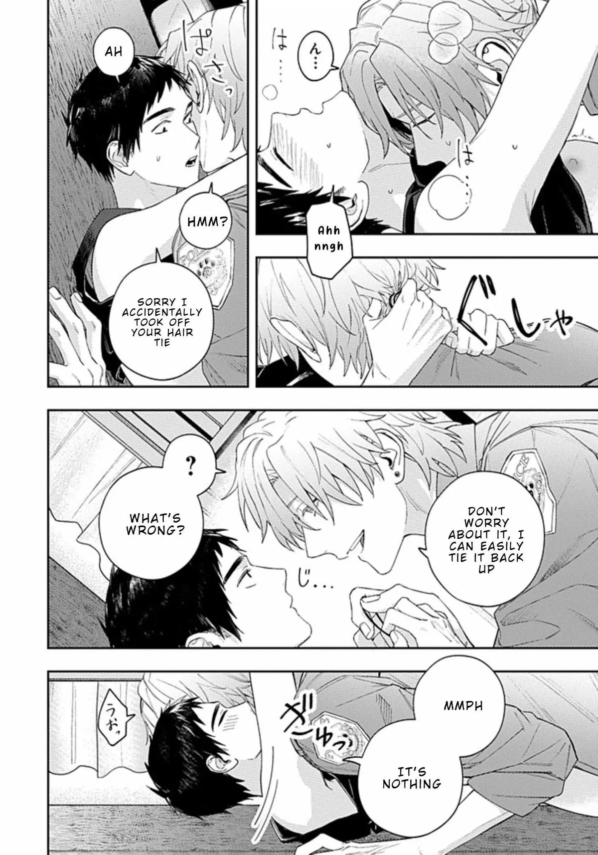 Read Suki de Gomen chapter 20.2 image 13 on Lezhin