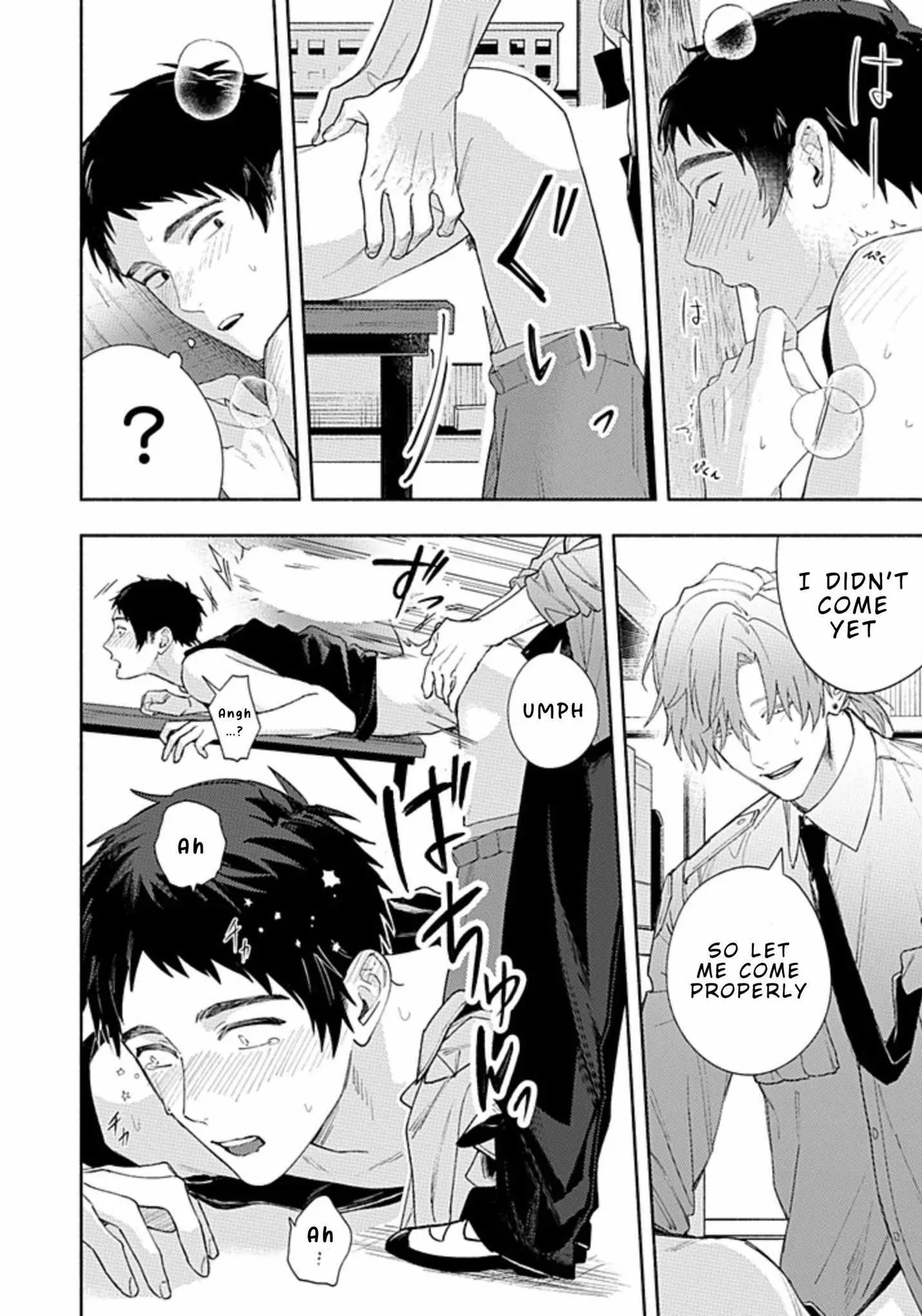 Read Suki de Gomen chapter 20.2 image 3 on Lezhin