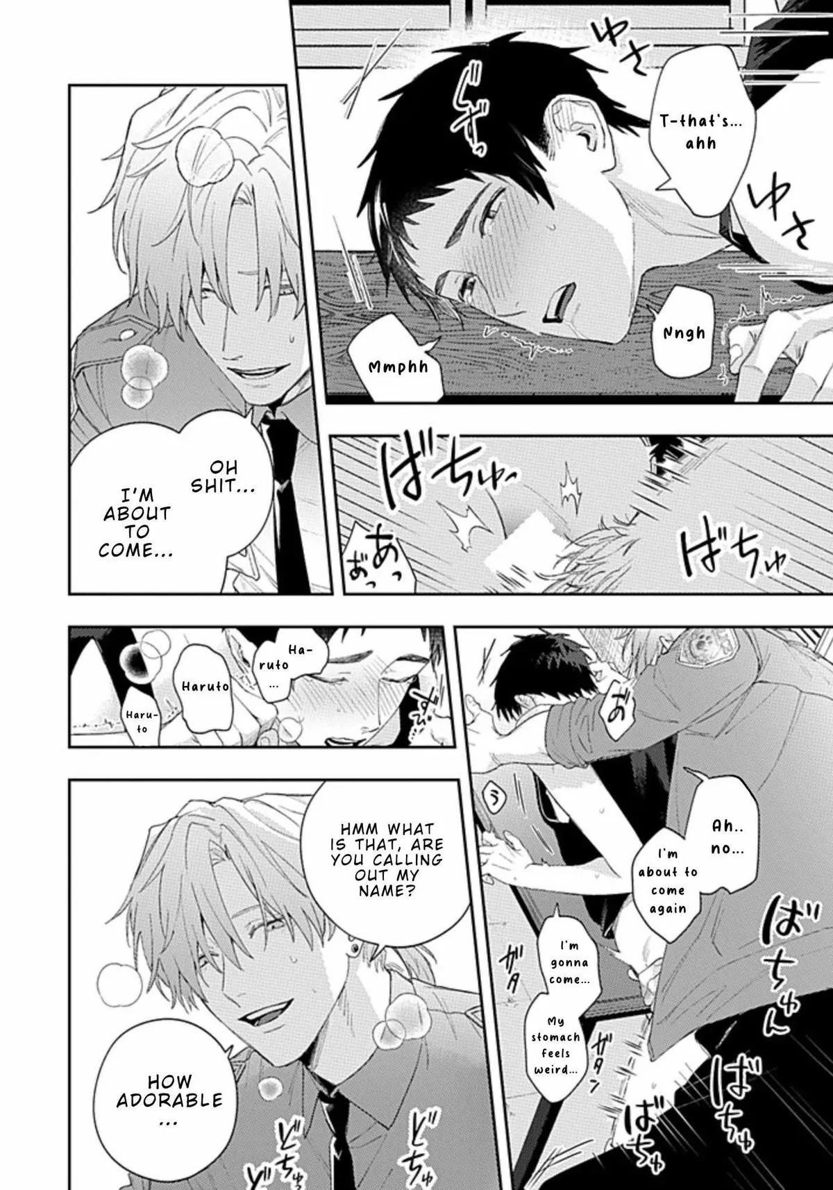 Read Suki de Gomen chapter 20.2 image 5 on Lezhin