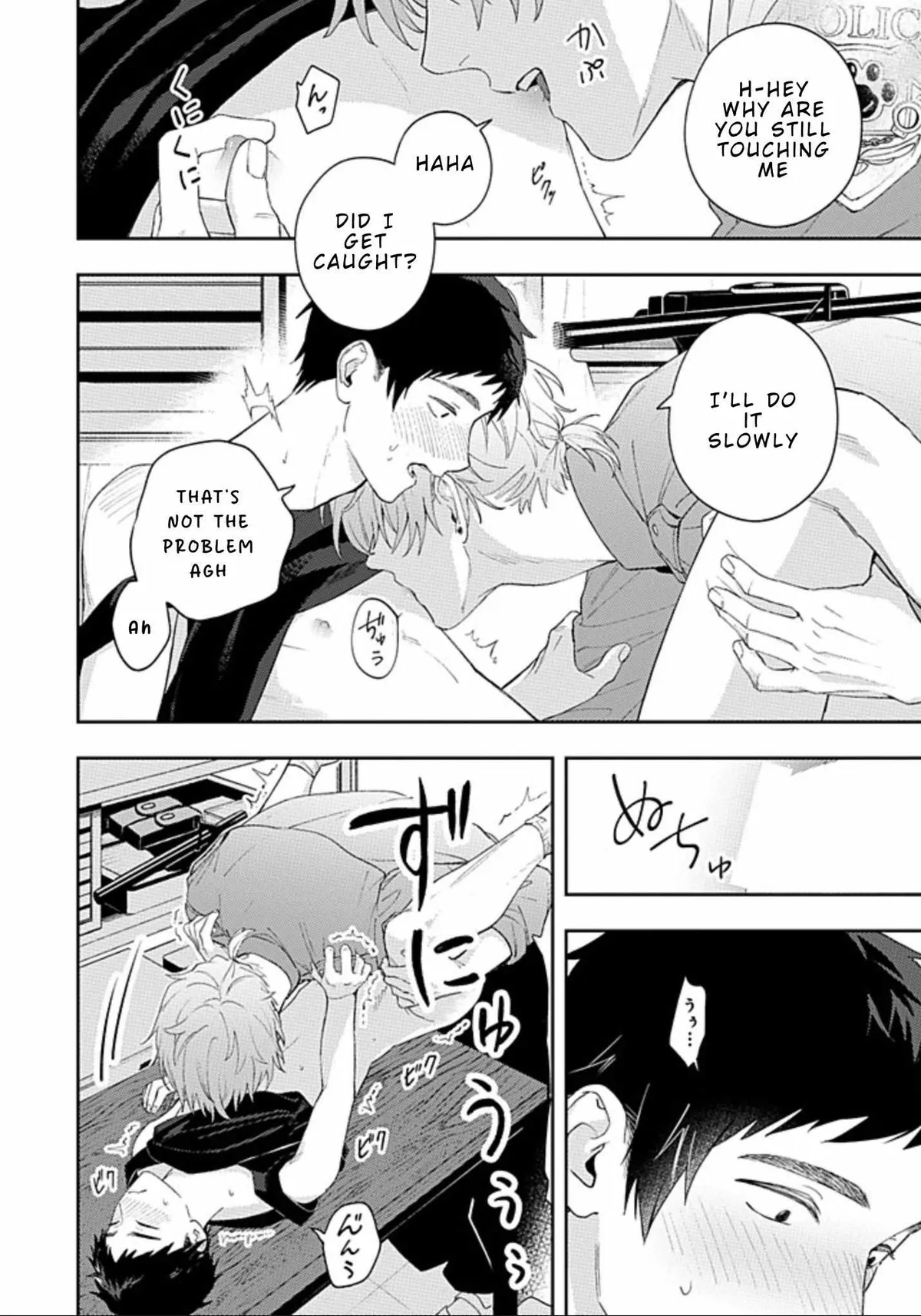 Read Suki de Gomen chapter 20.2 image 7 on Lezhin