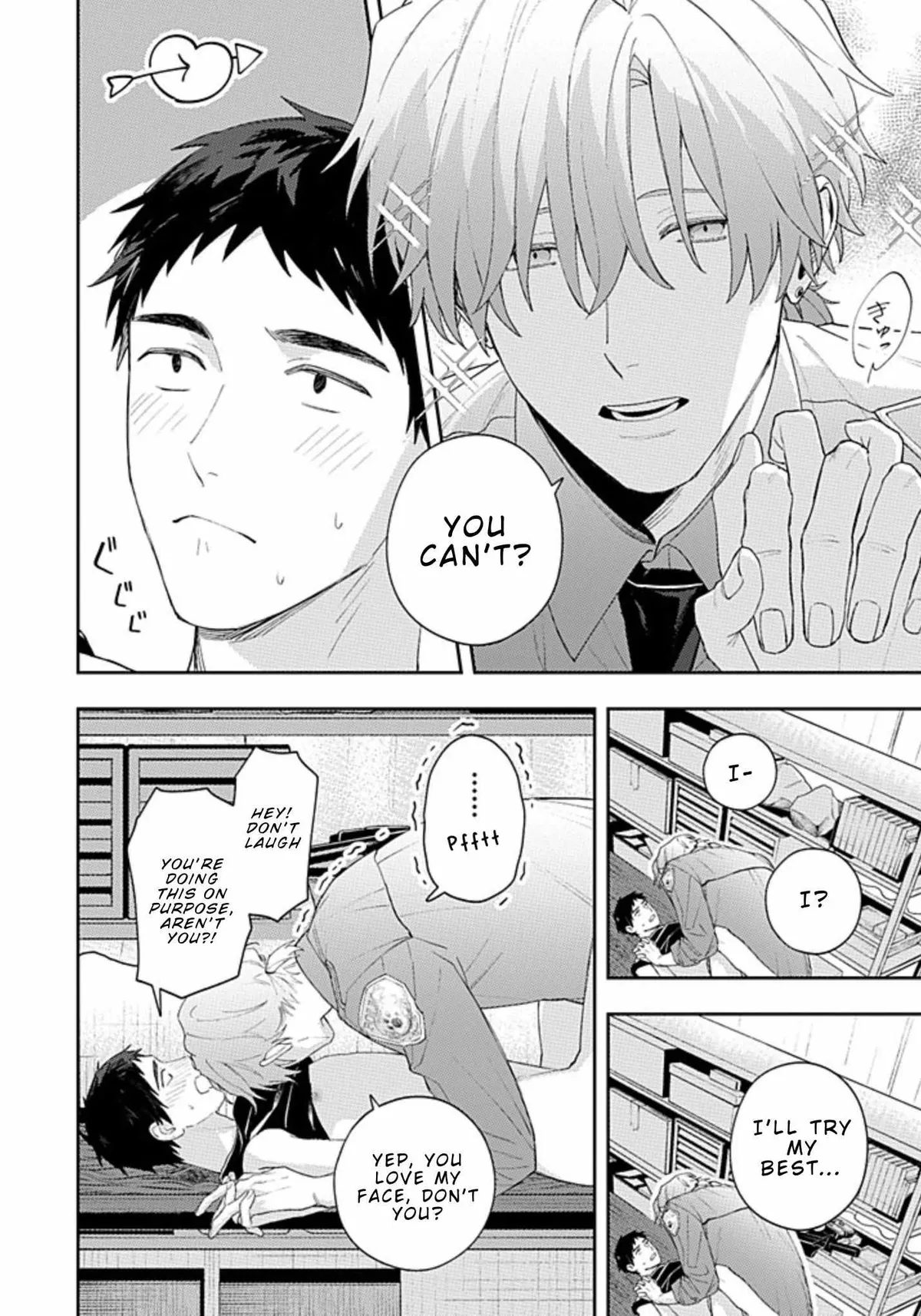 Read Suki de Gomen chapter 20.2 image 9 on Lezhin