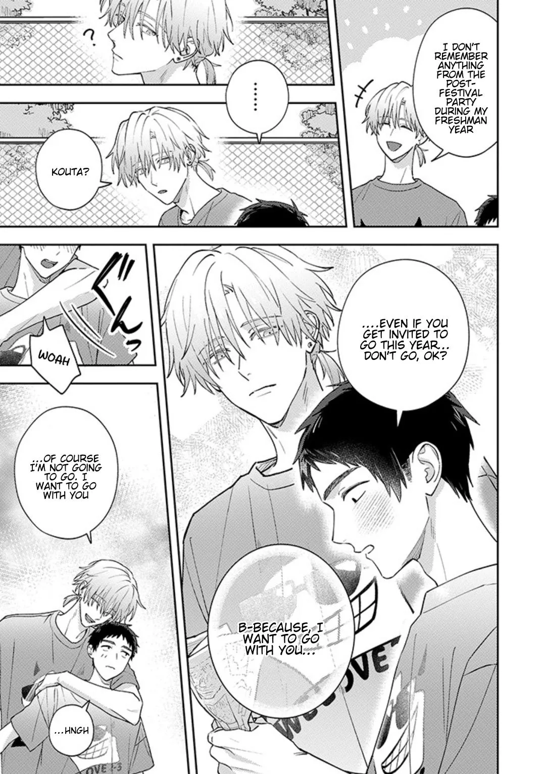 Read Suki de Gomen chapter 21.1 image 12 on Lezhin