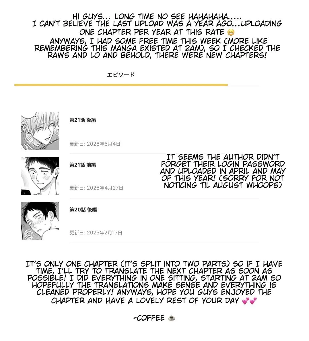 Read Suki de Gomen chapter 21.1 image 15 on Lezhin
