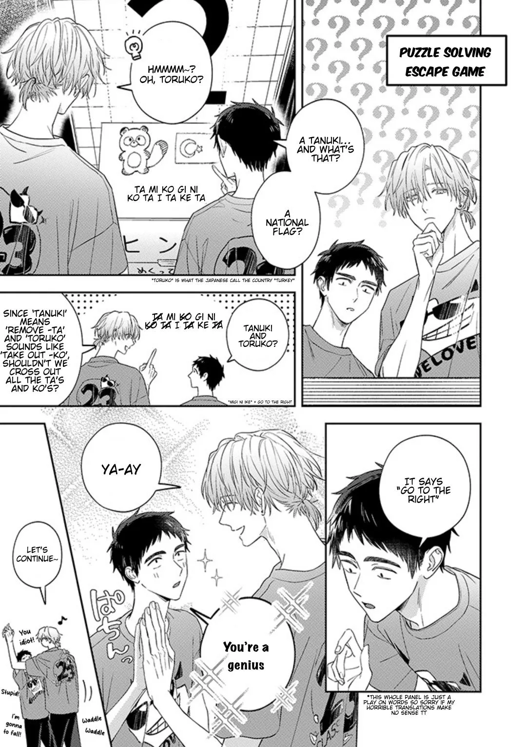 Read Suki de Gomen chapter 21.1 image 2 on Lezhin
