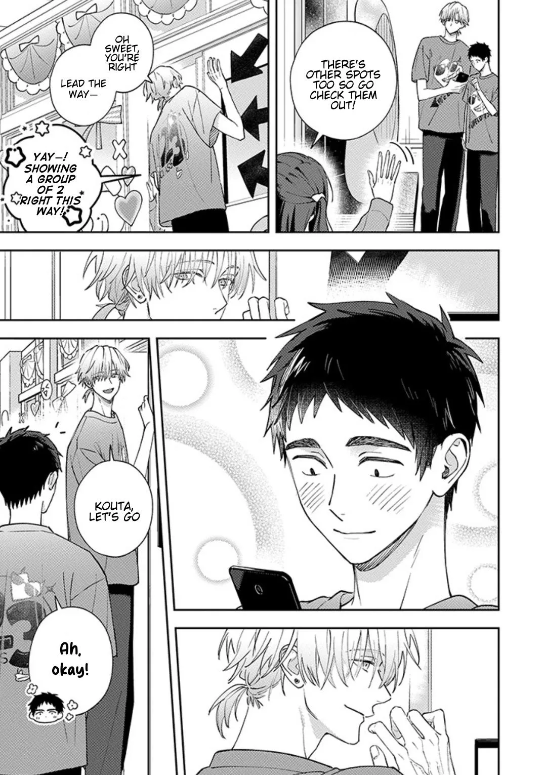 Read Suki de Gomen chapter 21.1 image 6 on Lezhin
